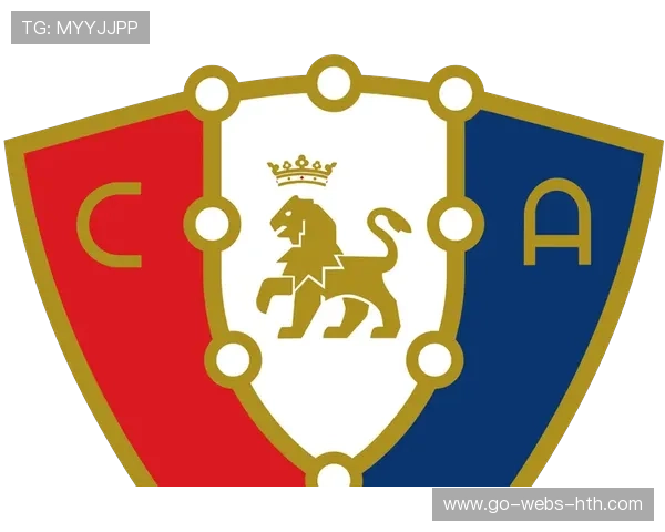 奥萨苏纳若建立完整产业链,俱乐部商业化将取得突破