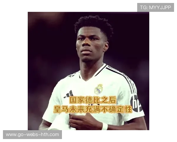 皇马攻势层次鲜明,楚阿梅尼前顶能力增强