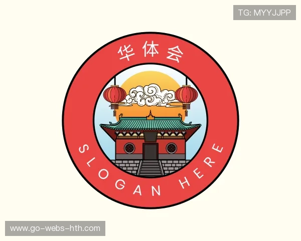 认识华体会网页版